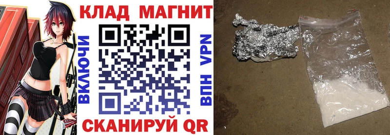 Где купить наркоту Ярцево Cocaine  Меф  Галлюциногенные грибы  Бошки Шишки  Гашиш 
