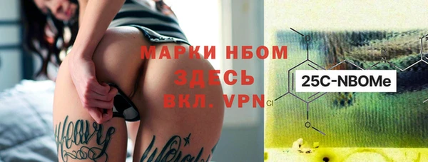 каннабис Аркадак