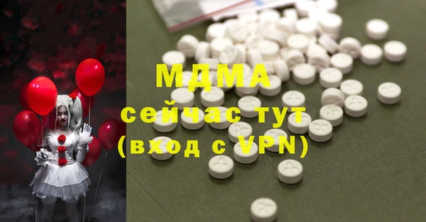 мяу мяу мука Алзамай