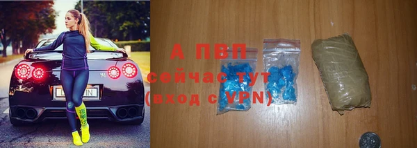 ECSTASY Арсеньев