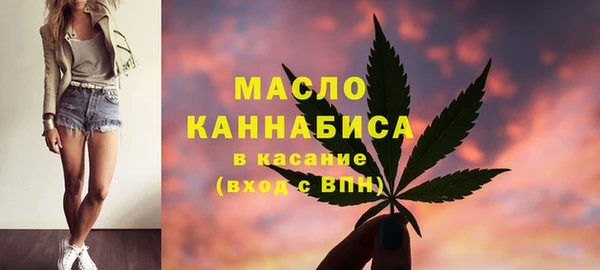 ECSTASY Арсеньев
