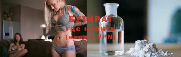 каннабис Аркадак