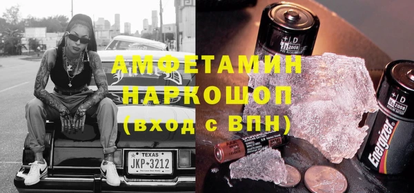 каннабис Аркадак