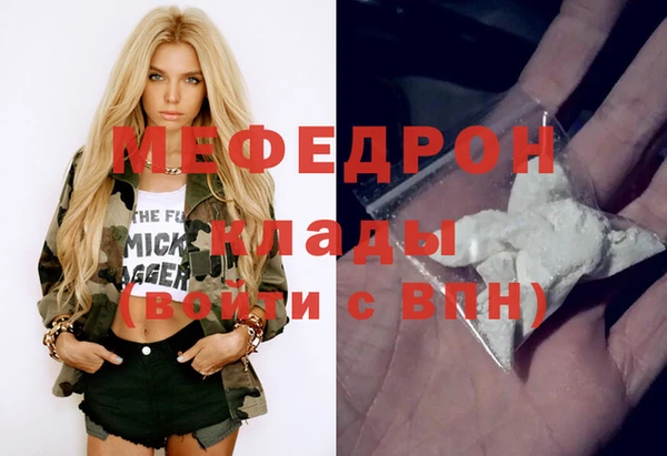 каннабис Аркадак