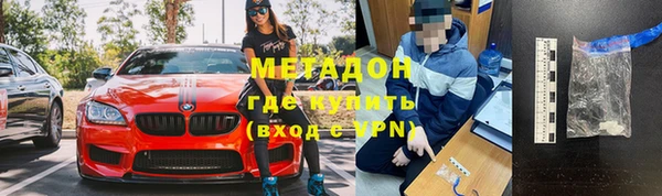 каннабис Аркадак