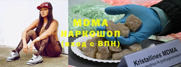 ECSTASY Арсеньев
