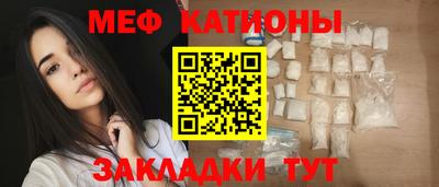 винт Кохма