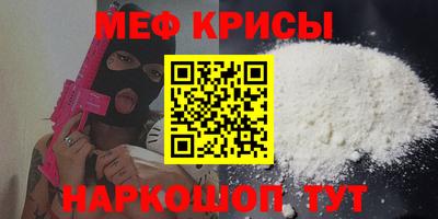 винт Кохма