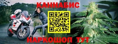 амф Котовск