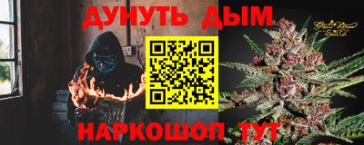 амф Котовск