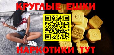 винт Кохма