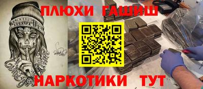 винт Кохма