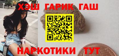амф Котовск
