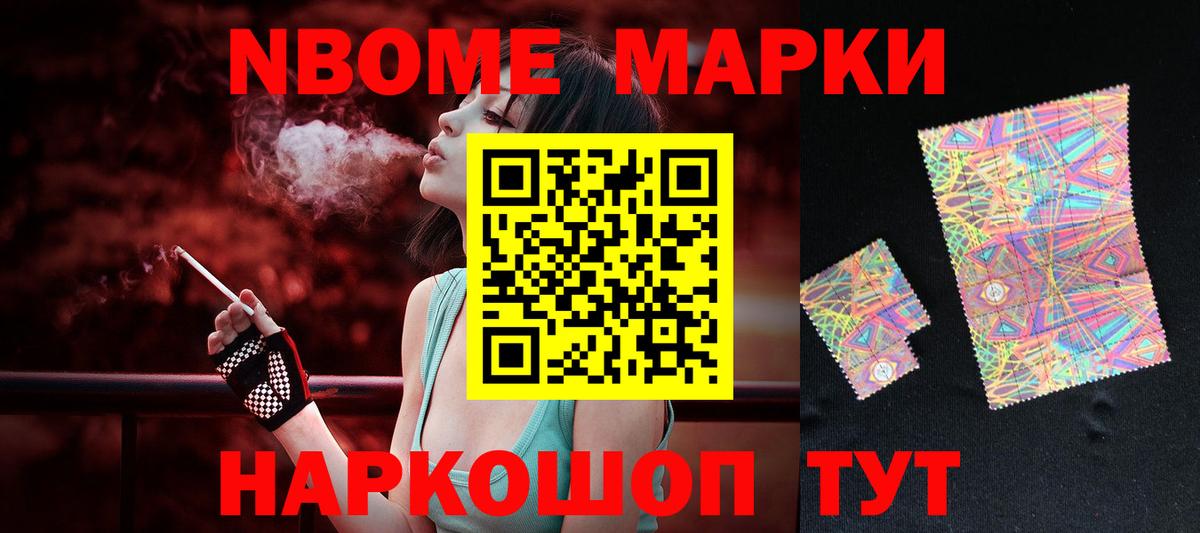 Лсд 25 экстази кислота  Лсд 25 экстази ecstasy  Вход с VPN  Ярцево 